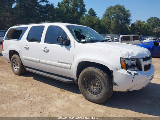  Salvage Chevrolet Suburban 1500