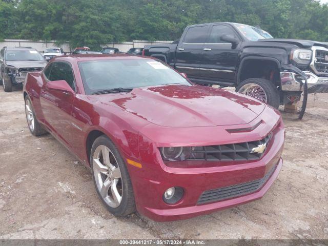  Salvage Chevrolet Camaro