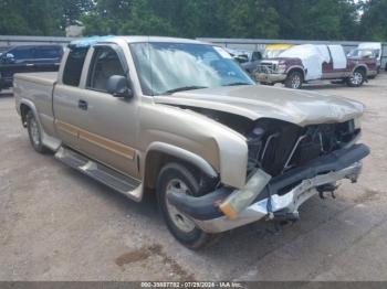  Salvage Chevrolet Silverado 1500