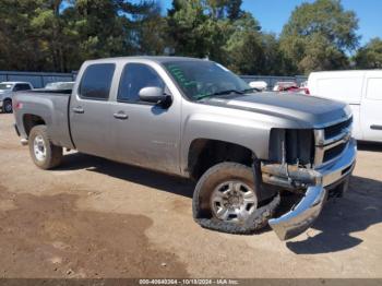  Salvage Chevrolet Silverado 2500