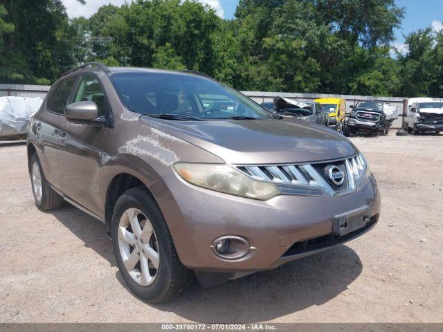  Salvage Nissan Murano