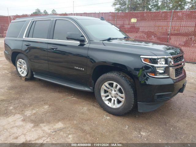  Salvage Chevrolet Tahoe