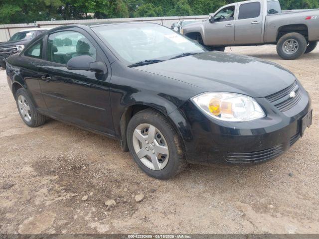  Salvage Chevrolet Cobalt