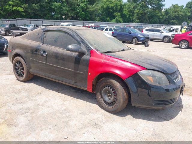  Salvage Chevrolet Cobalt