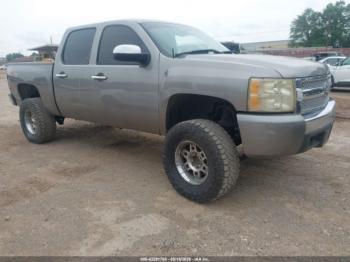  Salvage Chevrolet Silverado 1500