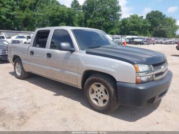  Salvage Chevrolet Silverado 1500