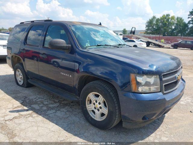  Salvage Chevrolet Tahoe