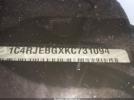 Jeep Grand Cherokee Limited 4x2 Image 16