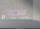 Toyota Corolla Hybrid Le Image 6