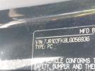 Volvo S60 T5 Momentum Image 8