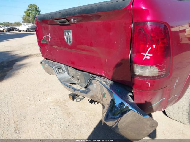 Ram 1500 Outdoorsman Image 12