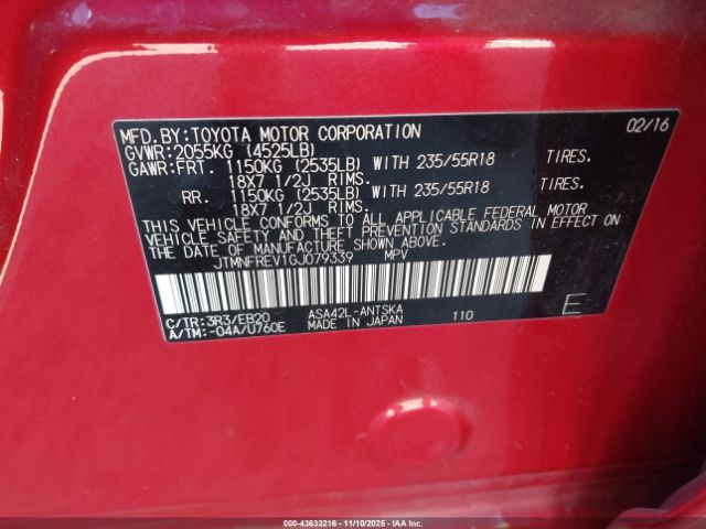 Toyota RAV4 Se Image 9