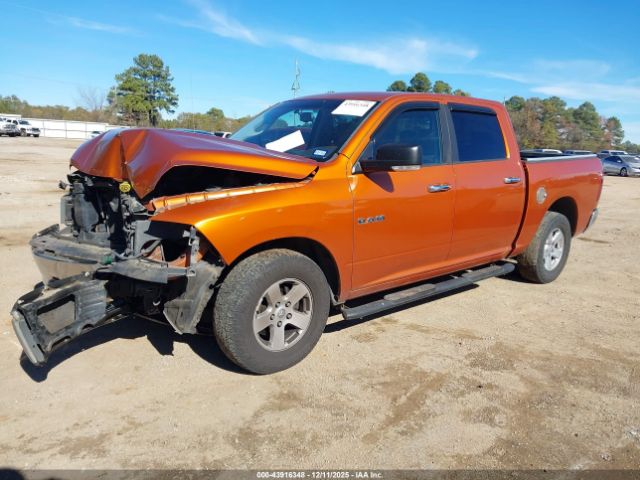 Dodge Ram 1500 Image 17