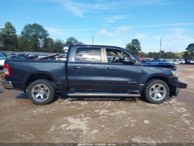 Ram 1500 Image 10
