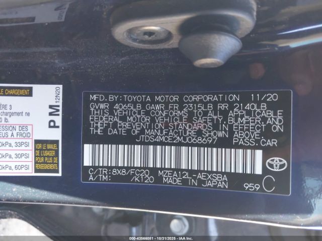 Toyota Corolla Se Image 10