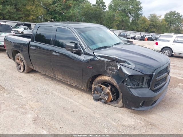 Ram 1500 Express Image 1