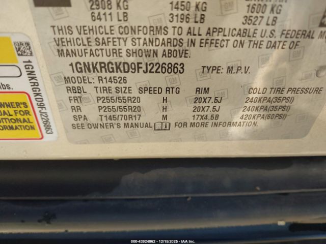 Chevrolet Traverse 1lt Image 6