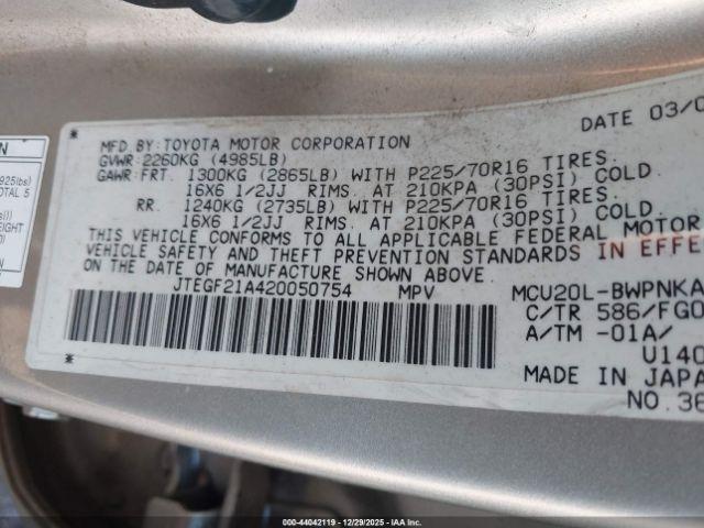 Toyota Highlander V6 Image 3