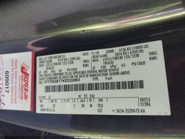 Ford F-250 Xlt Image 9