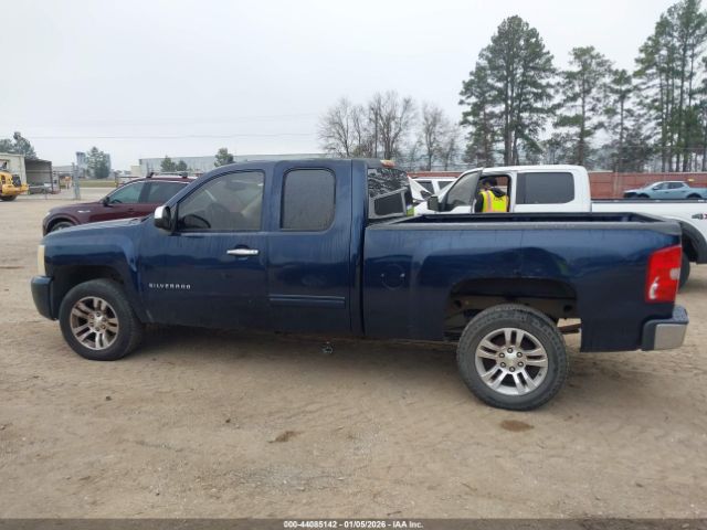 Chevrolet Silverado 1500 Lt Image 16