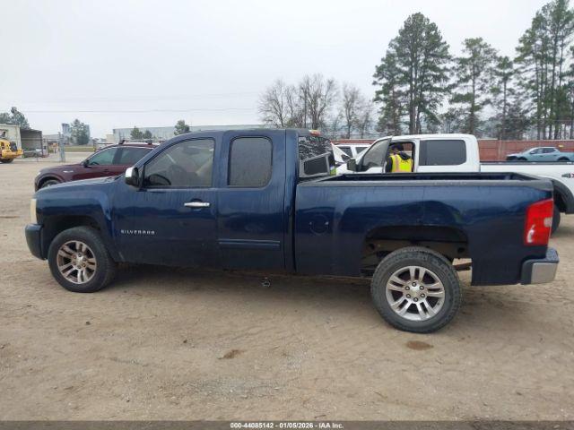 Chevrolet Silverado 1500 Lt Image 16